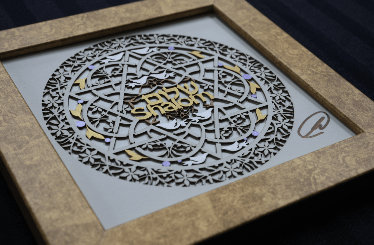 Glenn Grubard Designs - Shalom Wall Hanging by Glenn Grubard - ModernTribe