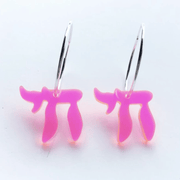 Counter Form Jewelry Earrings Pink Neon Pink Chai Acrylic Hoop Earrings