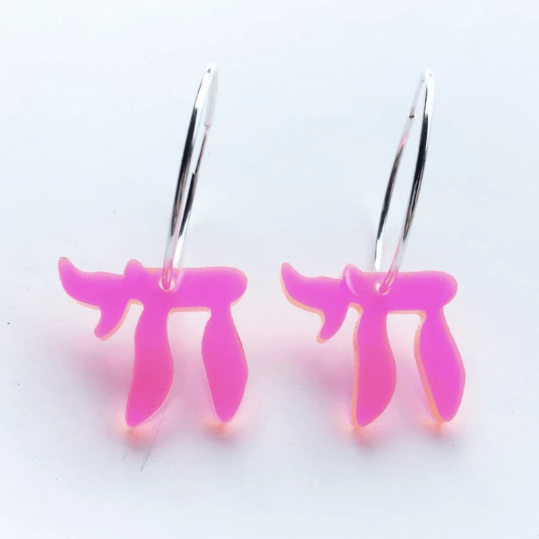 Counter Form Jewelry - Neon Pink Chai Acrylic Hoop Earrings - ModernTribe