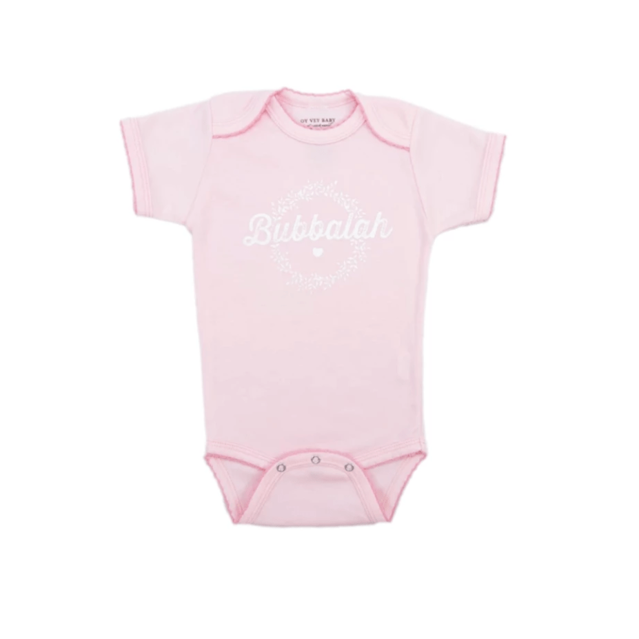 Oy Vey Baby - Bubbalah Solid Rose Petal Short Sleeve Onesie - ModernTribe