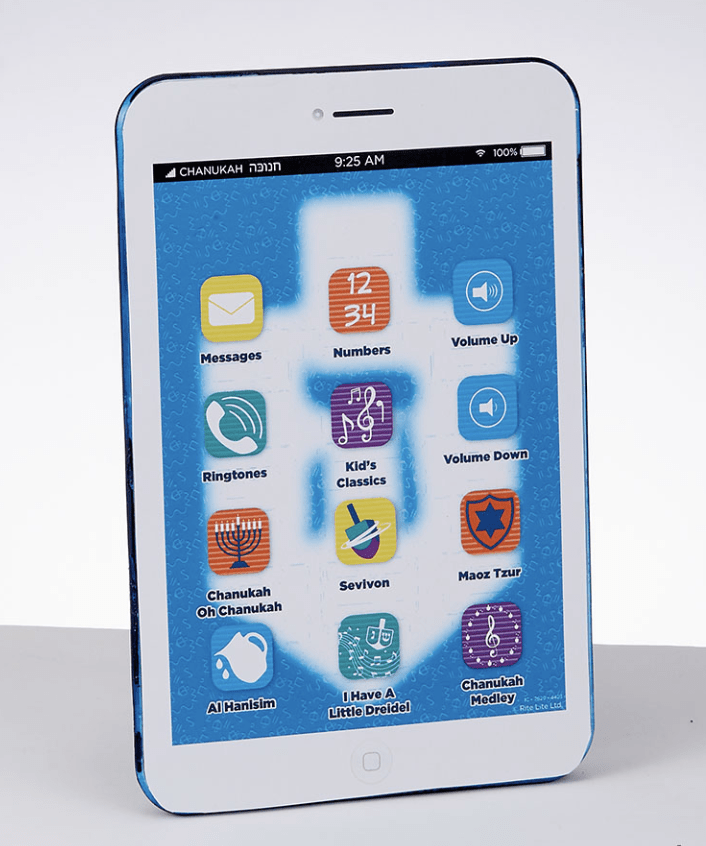 Rite Lite - Chanukah Tablet - ModernTribe