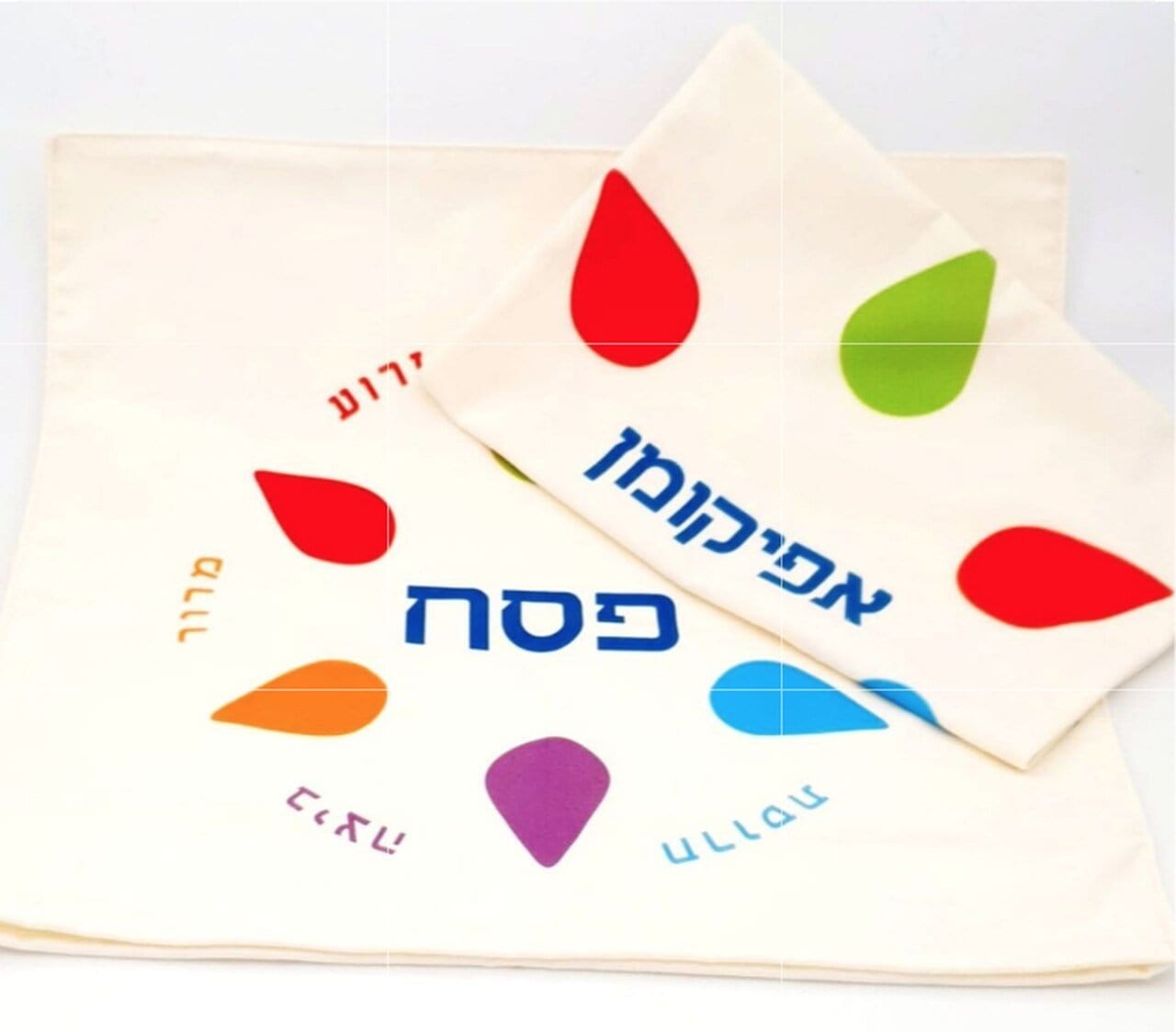 Barbara Shaw - Six Pointer Star Hebrew Matzah Cover and Afikoman Bag Set - ModernTribe
