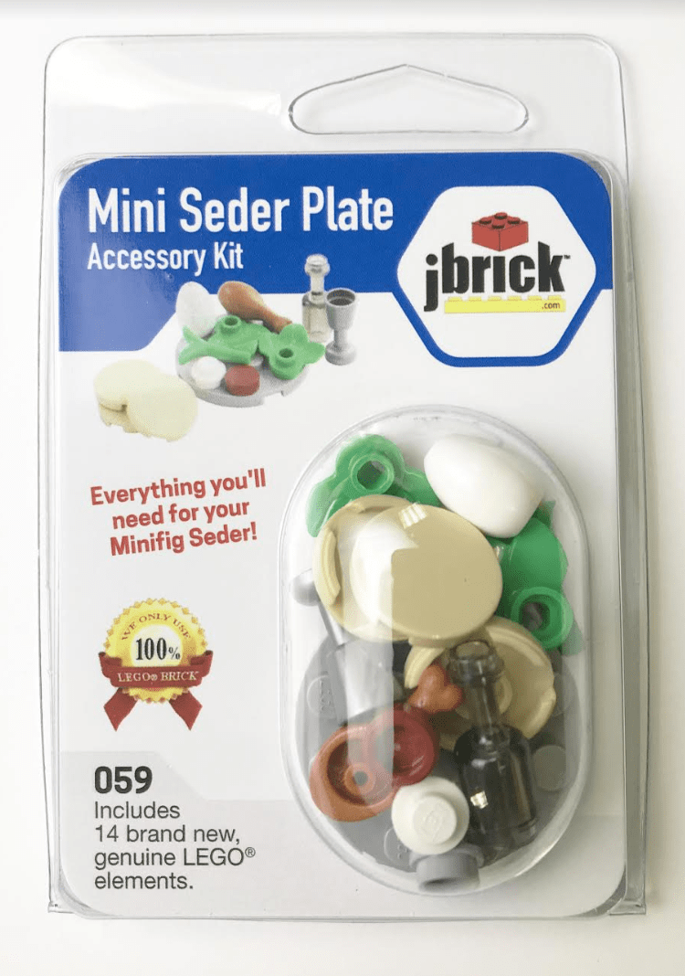 jbrick - Mini Seder Plate Made with Lego® Bricks - ModernTribe