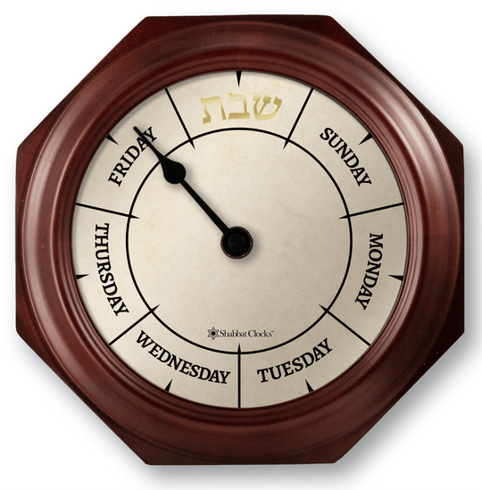 Shabbat Clock - English or Hebrew