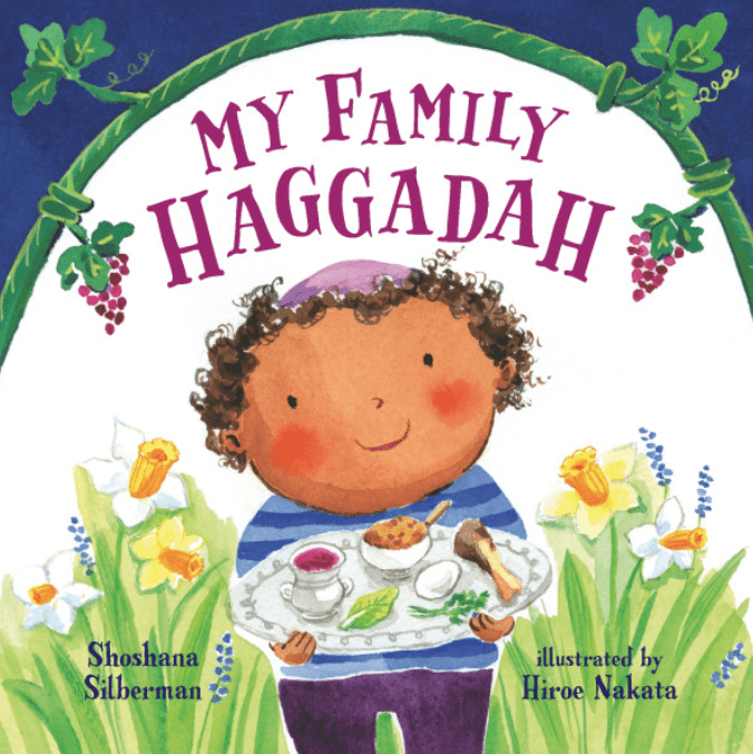 Kar - Ben Publishing - My Family Haggadah - Board Book - ModernTribe