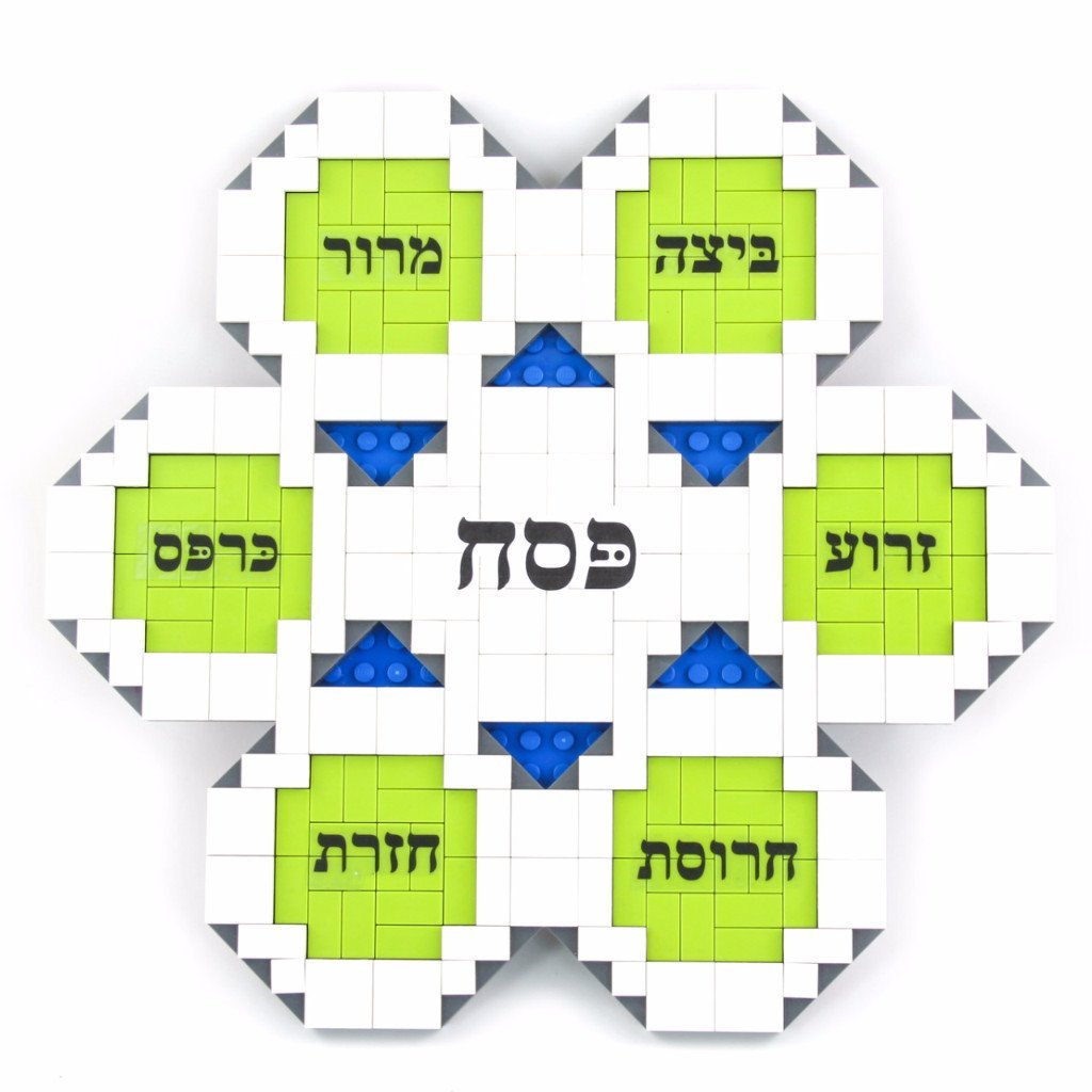 jbrick - 2 - in - 1 Seder Plate Made with Lego® Bricks - ModernTribe