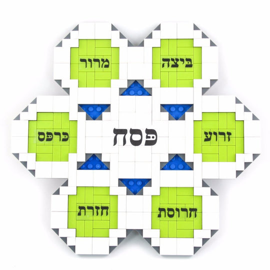 2-in-1 Seder Plate Made with Lego® Bricks