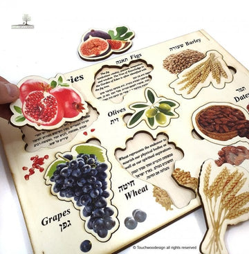 Piecework Puzzles Puzzles Seven Species Puzzle