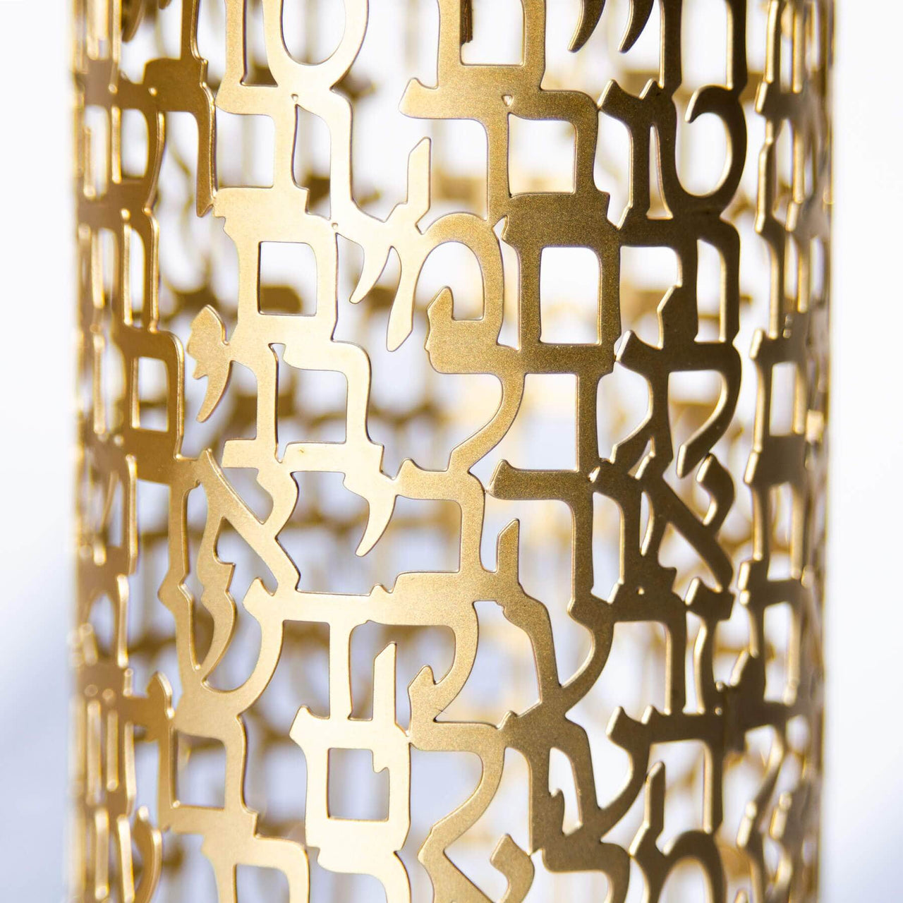 Hoshen Designs - Shabbat Blessing Candleholders - Gold - ModernTribe