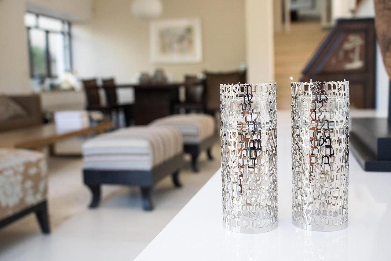 Hoshen Designs - Shabbat Blessing Candleholders - White Gold - ModernTribe