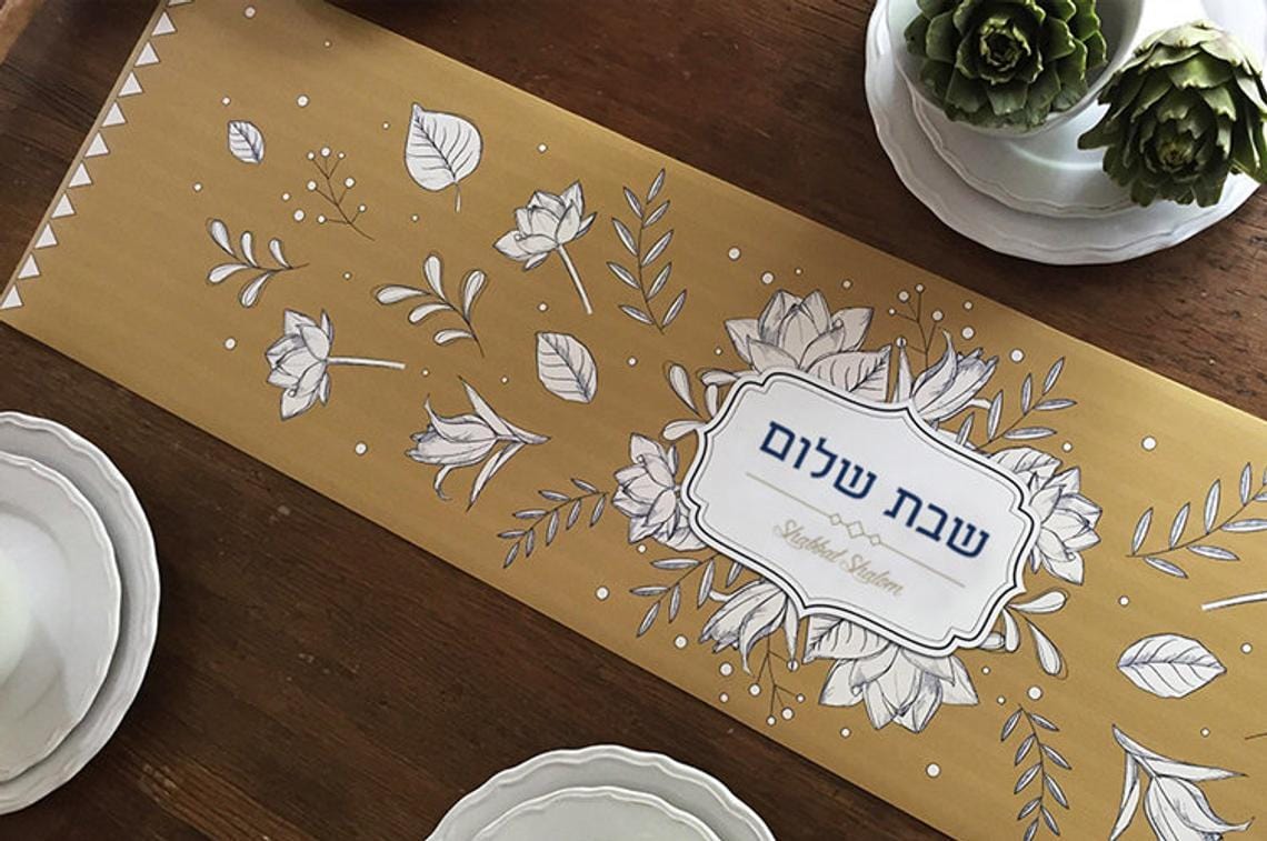 Hebraica - Shabbat Shalom Vinyl Table Runner - Mustard - ModernTribe