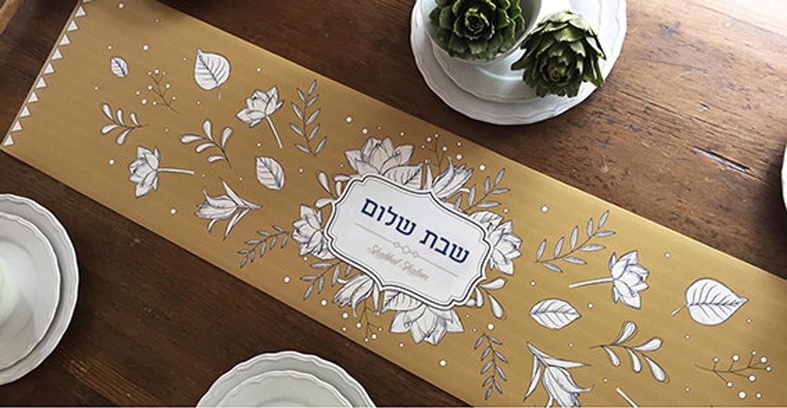 Hebraica - Shabbat Shalom Vinyl Table Runner - Mustard - ModernTribe