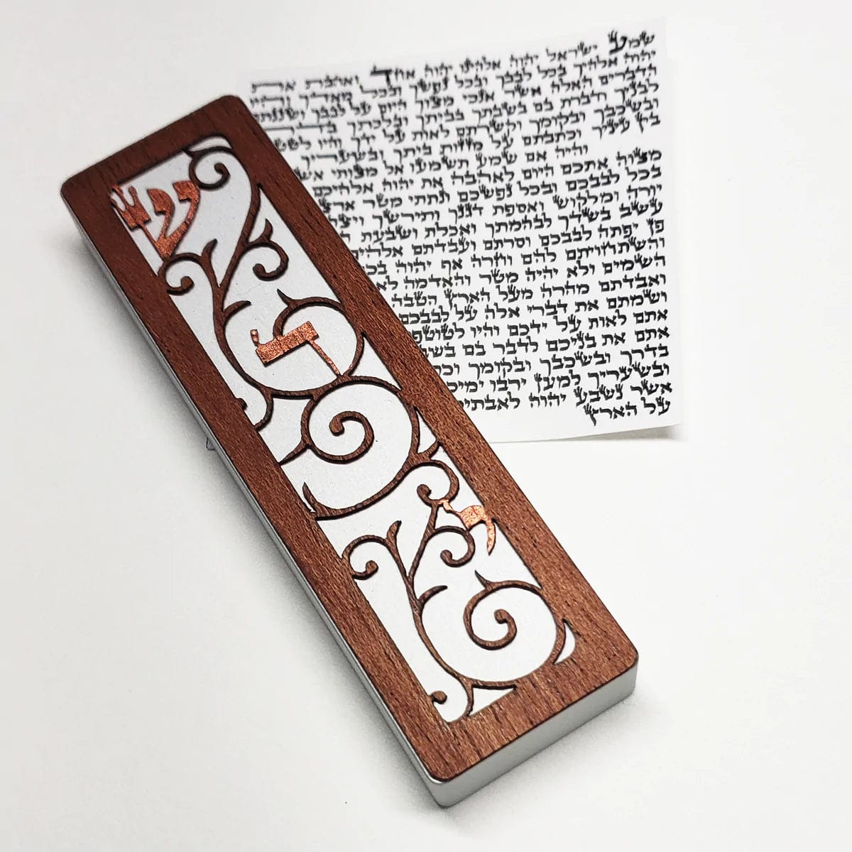 Glenn Grubard Designs - Mahogany Shaddai Swirl Mezuzah by Glenn Grubard - ModernTribe