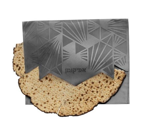 Apeloig Collection - Laser Cut Afikomen Bag - Silver or White - ModernTribe