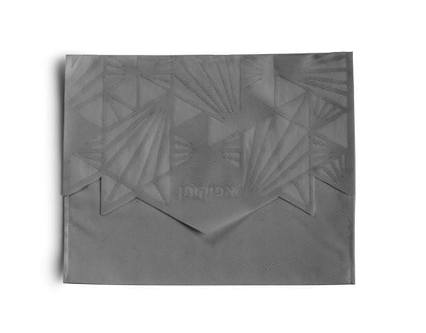 Apeloig Collection - Laser Cut Afikomen Bag - Silver or White - ModernTribe