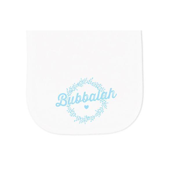 Oy Vey Baby - Bubbalah Solid Sky Blue Onesie Set - ModernTribe