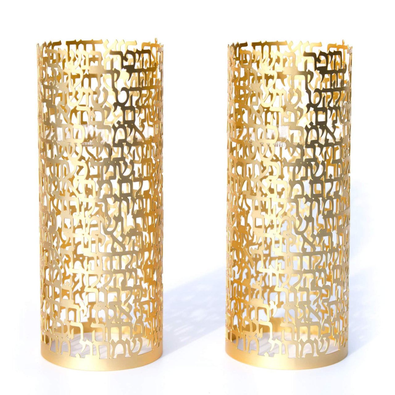 Hoshen Designs - I Am My Beloved’s Ani L'dodi Song of Songs Candleholders - Gold - ModernTribe