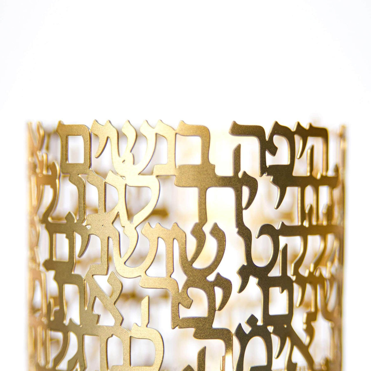 Hoshen Designs - I Am My Beloved’s Ani L'dodi Song of Songs Candleholders - Gold - ModernTribe
