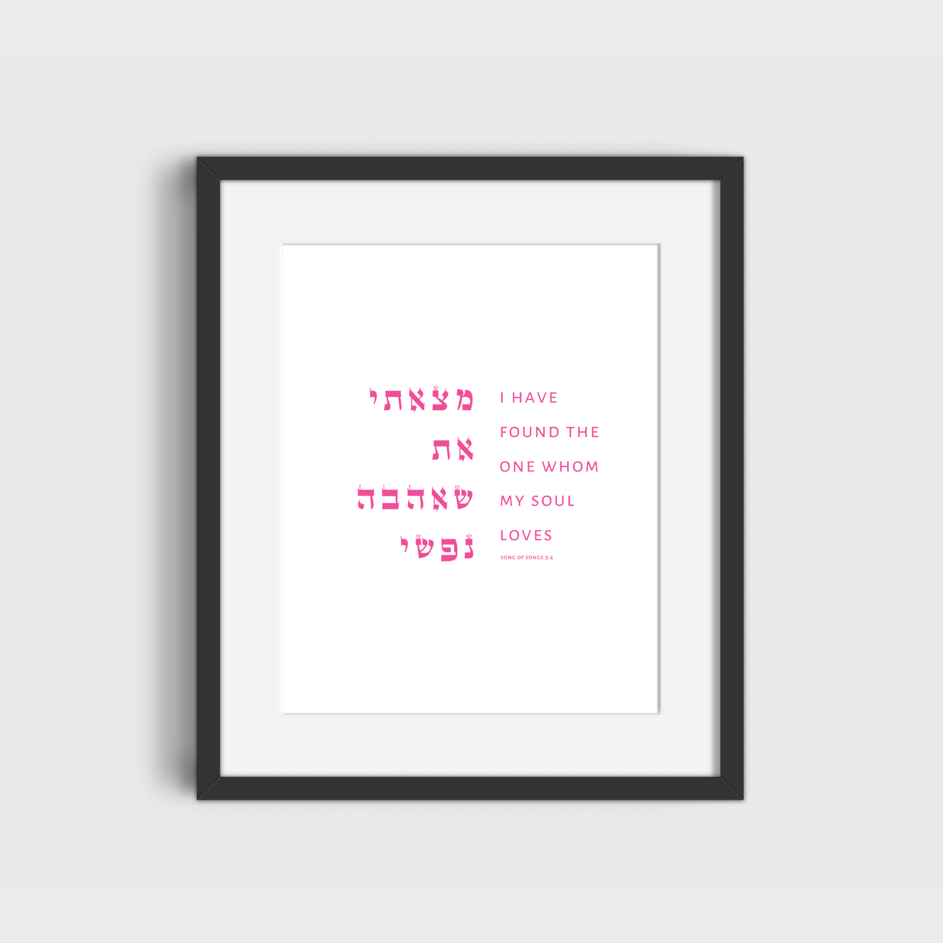 The Verse Prints Song of Songs 3:4 Print