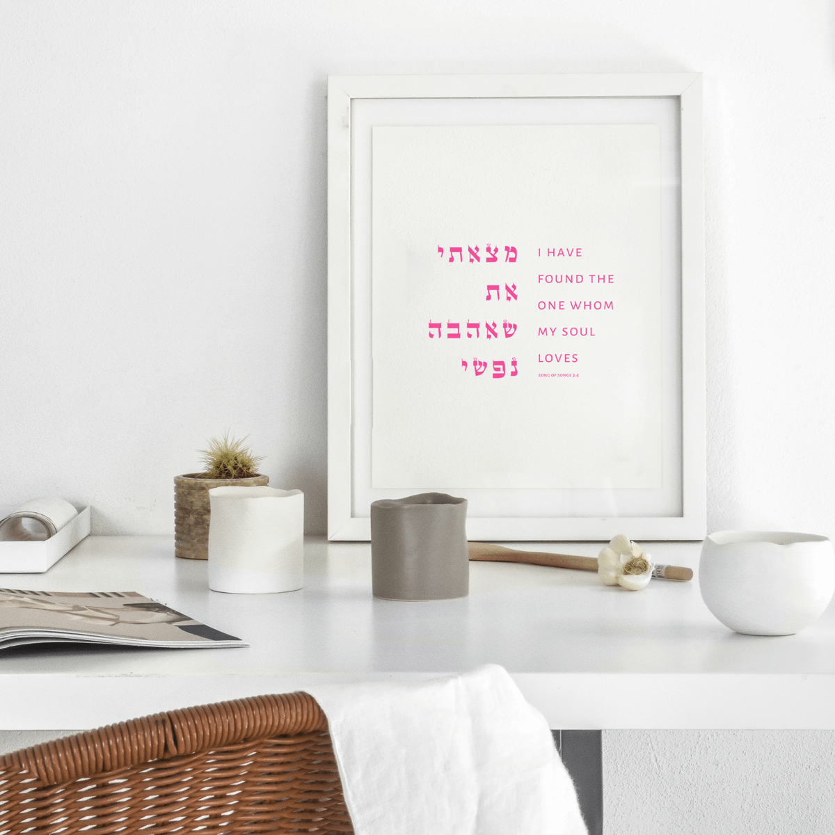 The Verse - Song of Songs 3:4 Love Print - ModernTribe