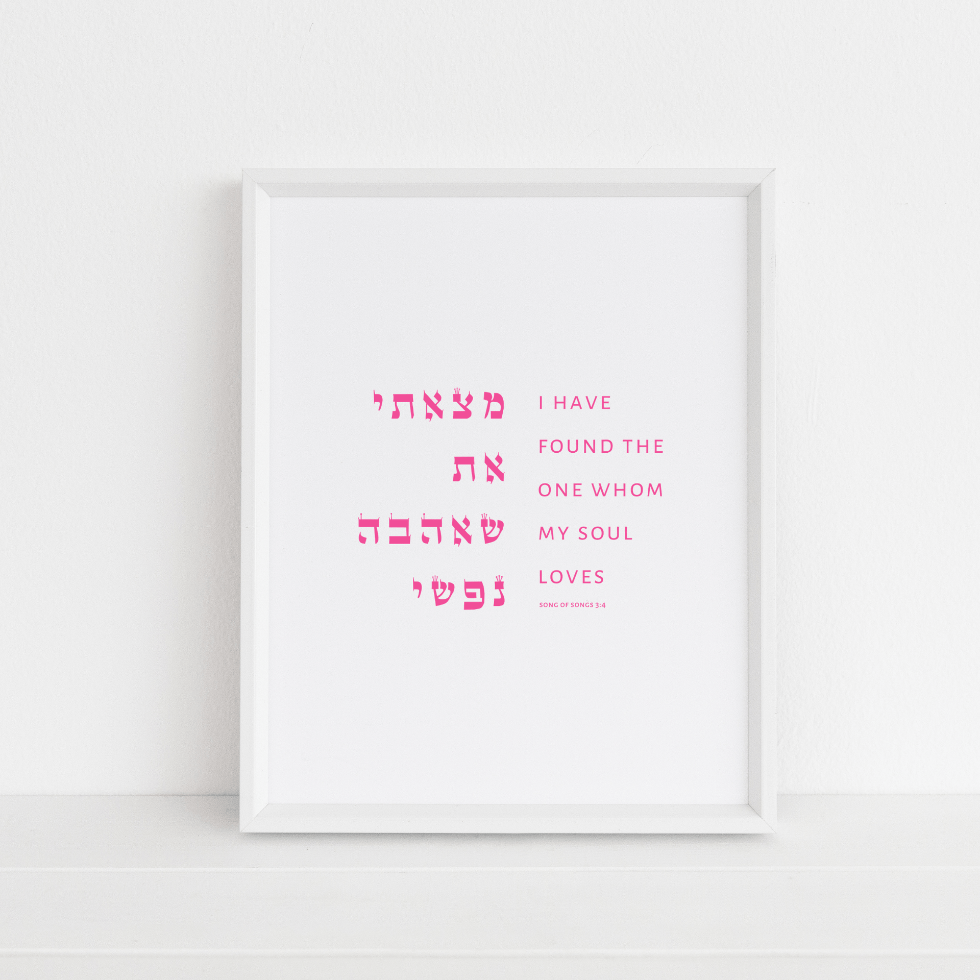 The Verse Prints Song of Songs 3:4 Print