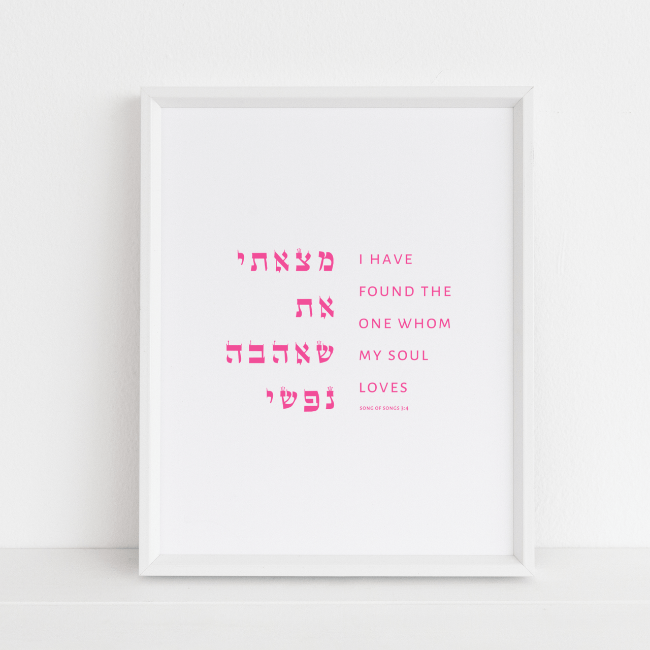 The Verse - Song of Songs 3:4 Love Print - ModernTribe