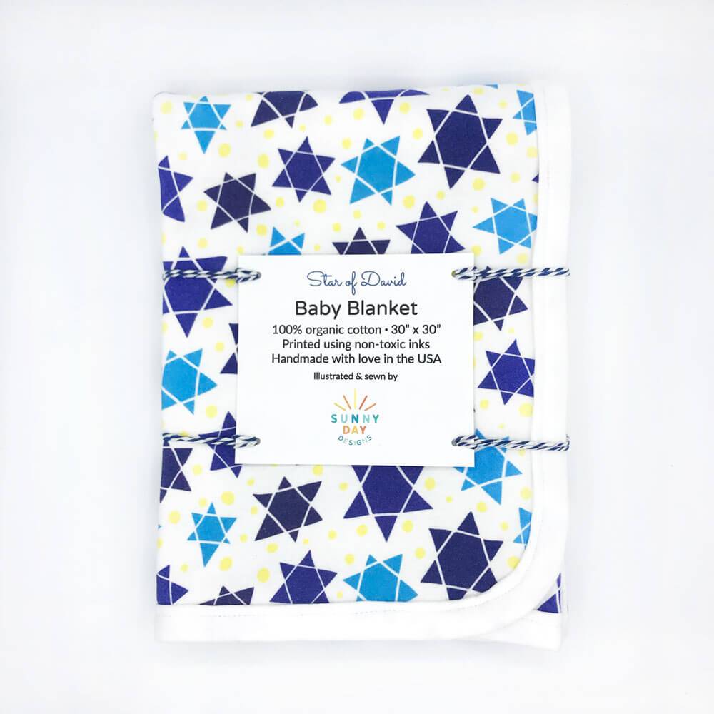 Sunny Day Designs - Star of David Baby Receiving Blanket - Organic Cotton - ModernTribe