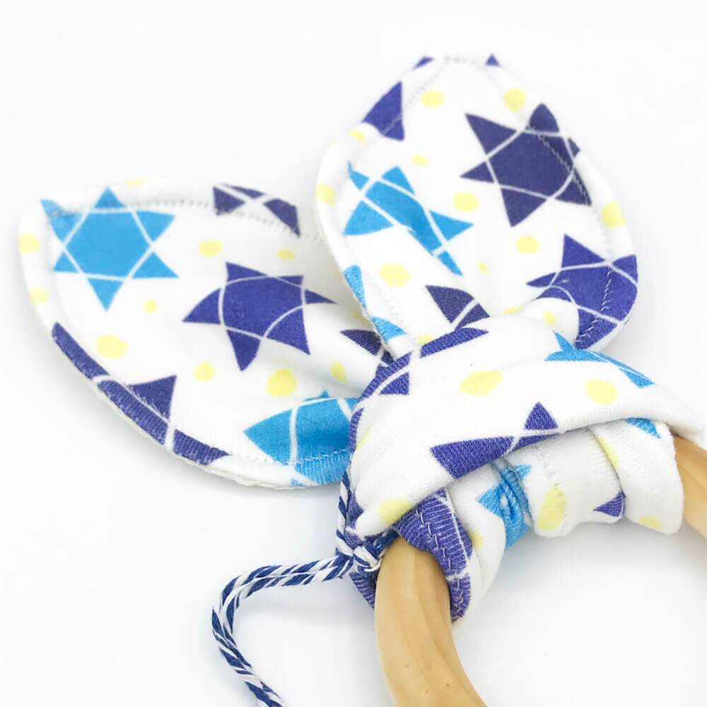 Sunny Day Designs - Star of David Teether - Organic Cotton & Organic Maple - ModernTribe
