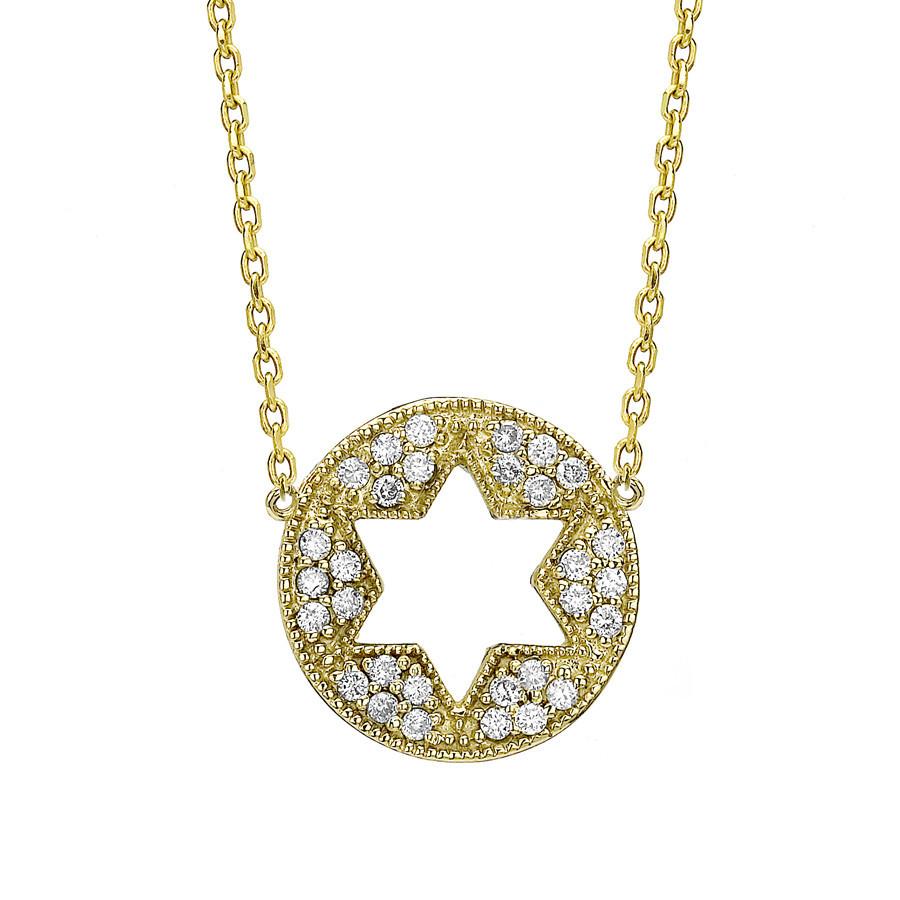 Binah Jewelry - Star of David Cutout Necklace in Yellow Gold - ModernTribe