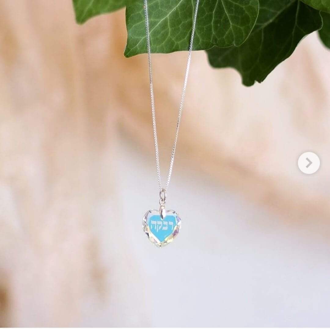 Ishees Jewelry - Heart Swarovski Crystal Hebrew Name or Initial Necklace - Sterling Silver or Gold - Plated - ModernTribe