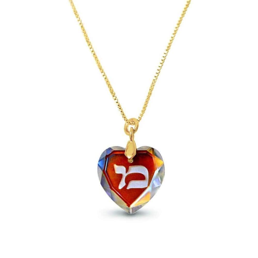 Ishees Jewelry - Heart Swarovski Crystal Hebrew Name or Initial Necklace - Sterling Silver or Gold - Plated - ModernTribe