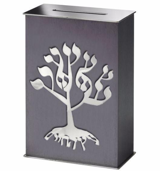 Kinneret Galil Tzedakah Box Gray Tree of Life Tzedakah Box