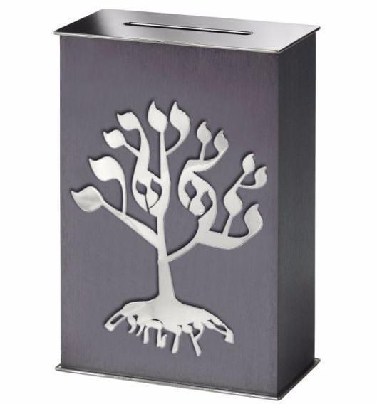Kinneret Galil - Gray Tree of Life Tzedakah Box - ModernTribe