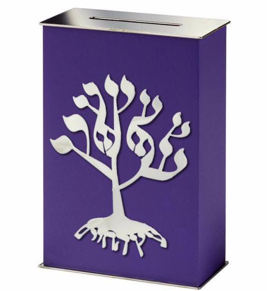 Kinneret Galil Tzedakah Box Purple Tree of Life Tzedakah Box