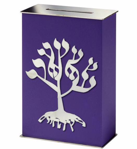 Kinneret Galil - Purple Tree of Life Tzedakah Box - ModernTribe
