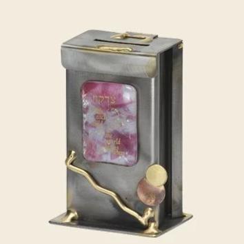 Gary Rosenthal - Medium Baby Tzedakah Box by Gary Rosenthal - Choice of Design - ModernTribe