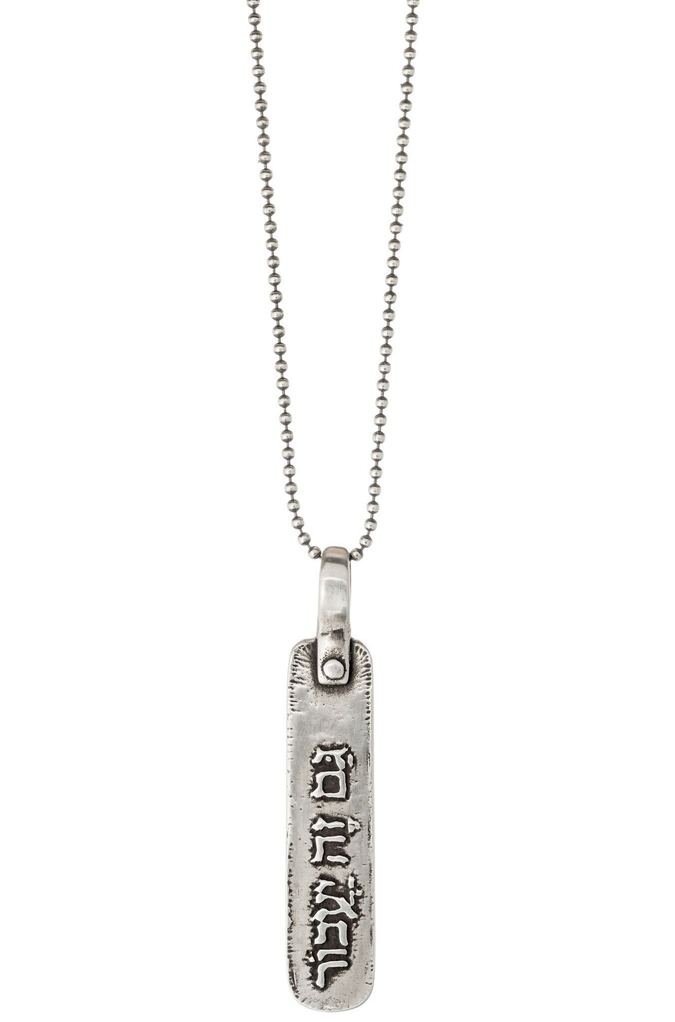 Marla Studio Necklaces This Too Shall Pass Necklace by Marla Studio