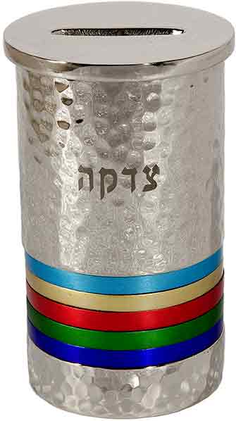Yair Emanuel - Rings Tzedakah Box by Yair Emanuel - Multicolored - ModernTribe