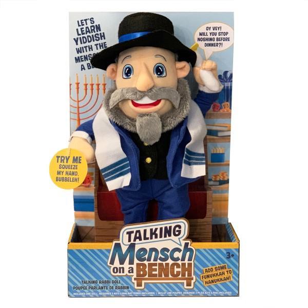 Mensch on a Bench Toy Talking Mensch on a Bench – 12″ Doll