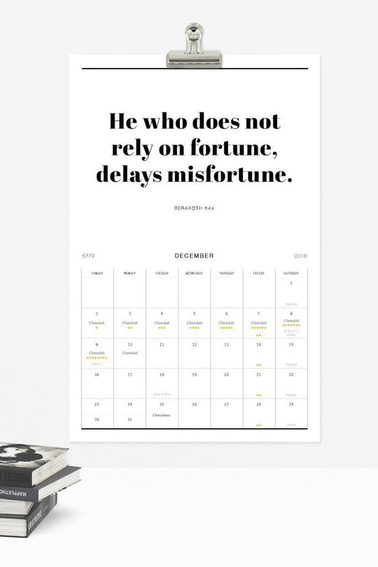Wisdom of the Talmud - Jewish Wall 5779 Calendar
