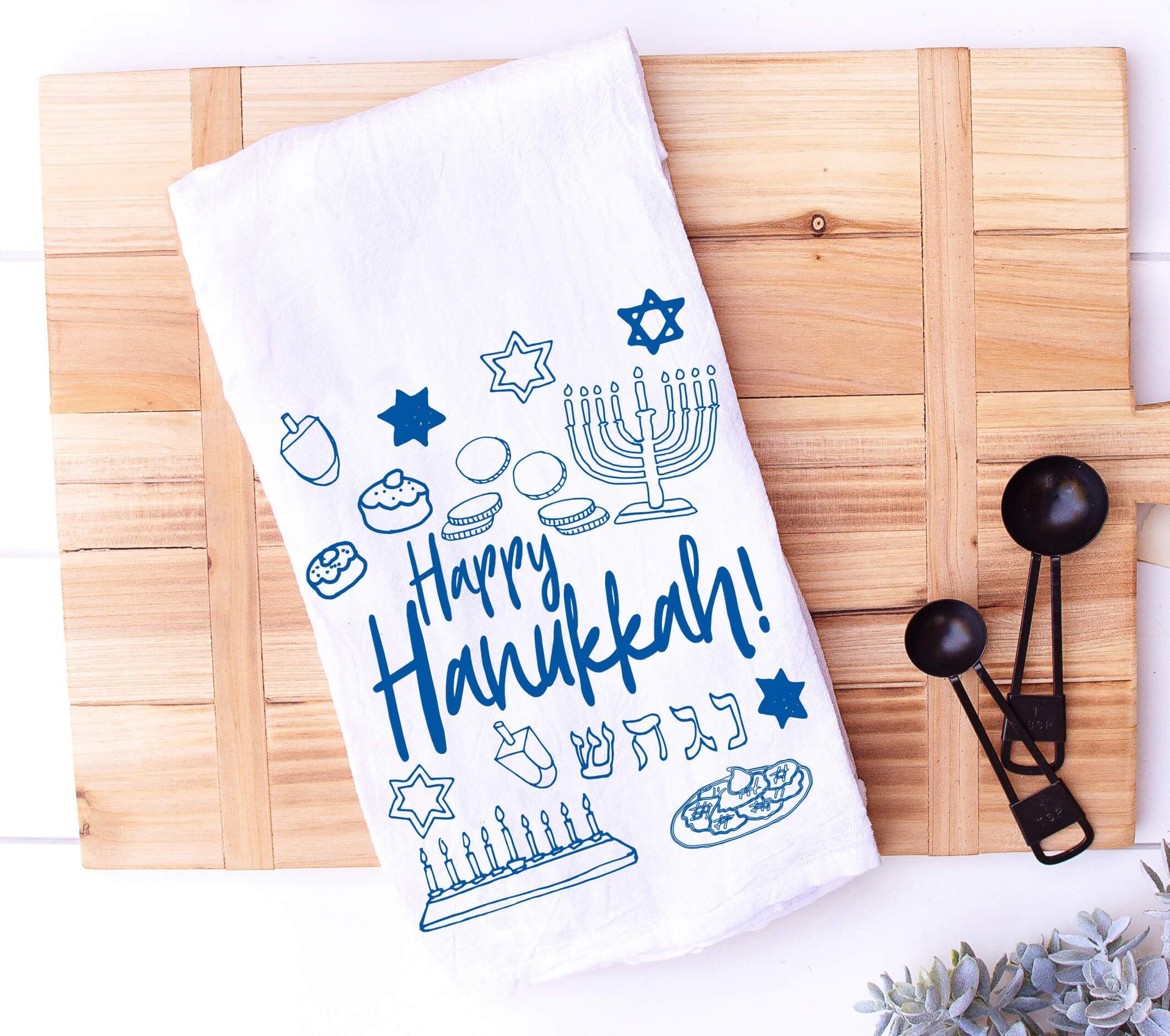 Kitchen Conversation Tea Towels Happy Hanukkah Tea Towel