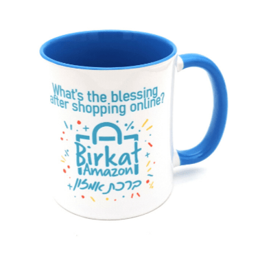 Barbara Shaw - Birkat Amazon Mug - ModernTribe