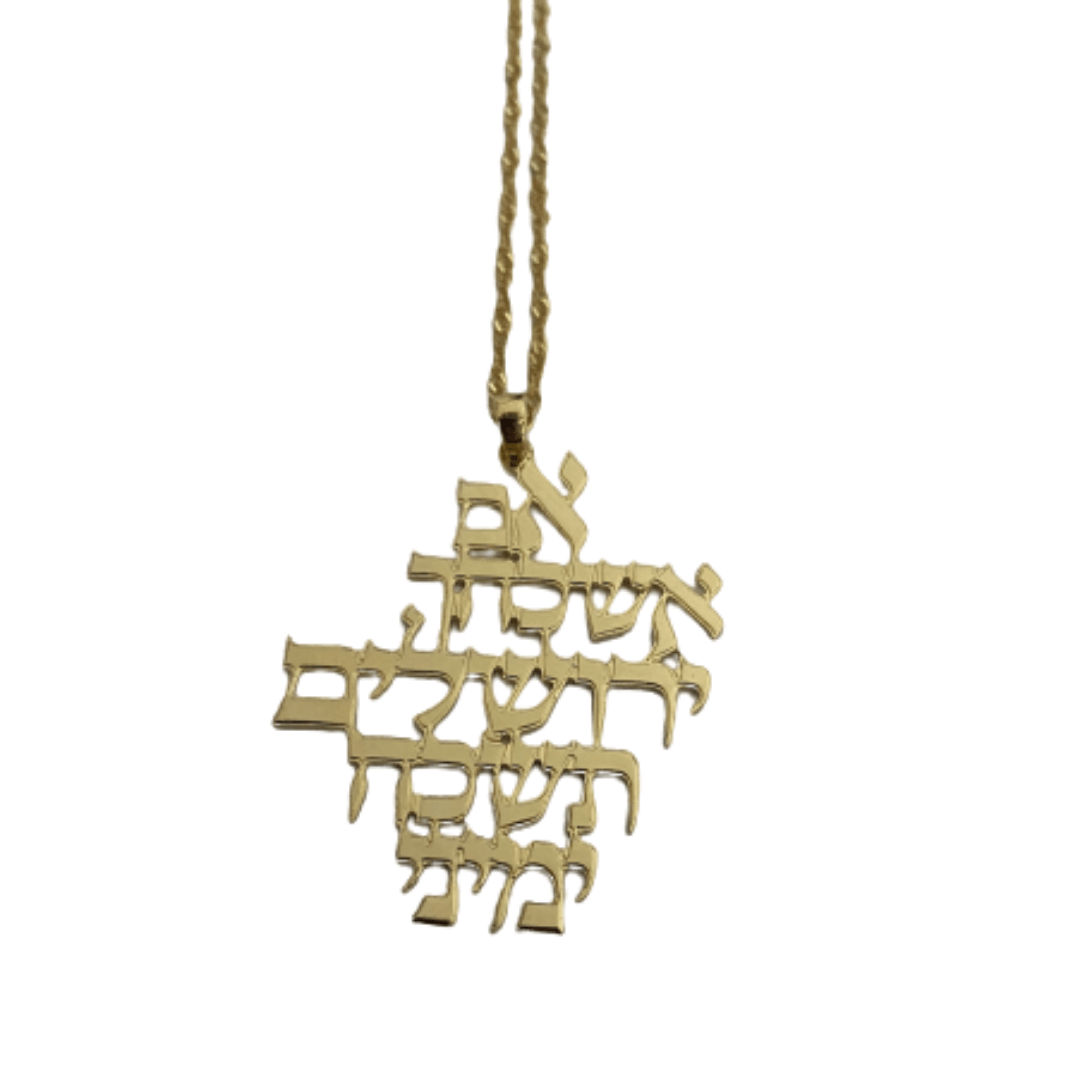 Ishees Jewelry - Im Eshkachech Necklace - Gold - Plated, Rose Gold - Plated or Sterling Silver - ModernTribe
