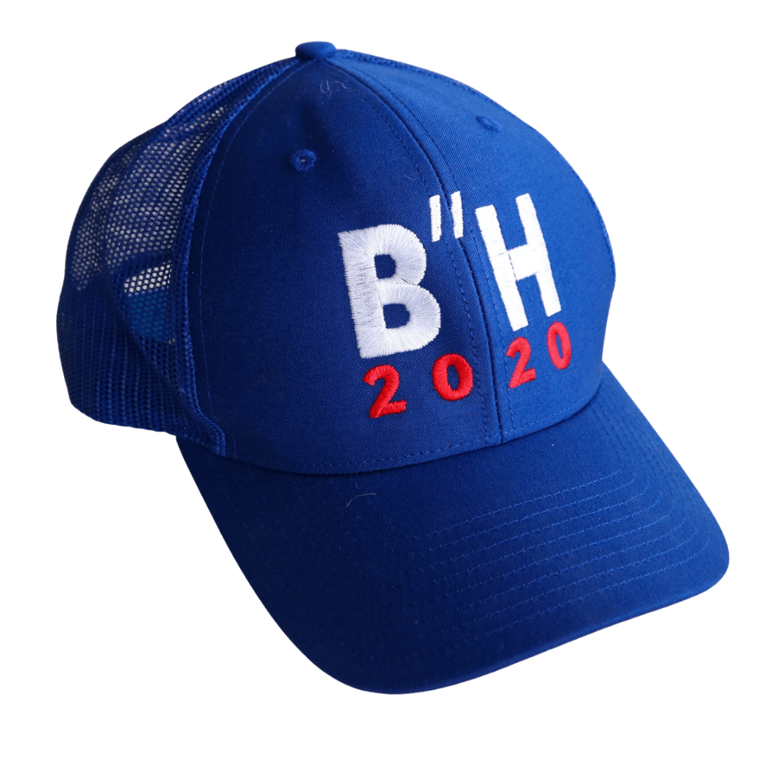 Jeanette Kuvin Oren - B”H Biden Harris 2020 Mesh Snapback Hat in English - 100% of Profits Donated - ModernTribe