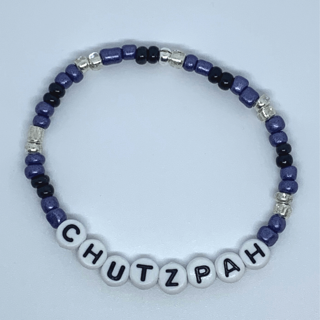Big Mouth Bead Shop - Yiddish Word Bead Bracelets - Mensch, Chutzpah, Yenta or Kvetch - ModernTribe