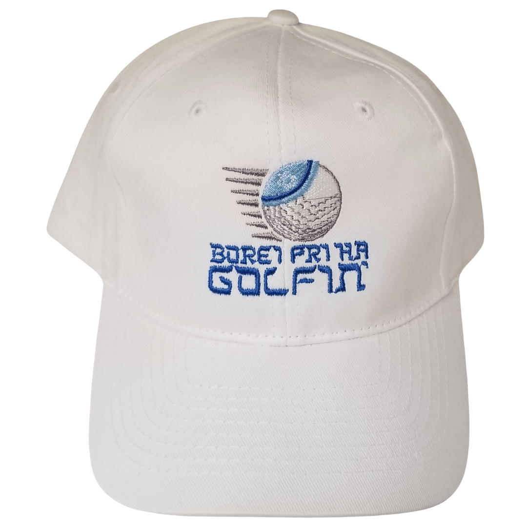 Davida - Borei Pri Ha Golfin' Hat - ModernTribe