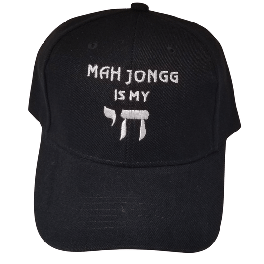 Mah Jongg is My Chai Hat