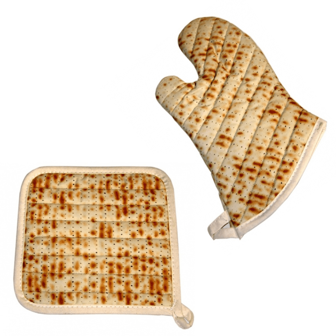Davida - Matzah Pot Holder + Oven Mitt Set - ModernTribe