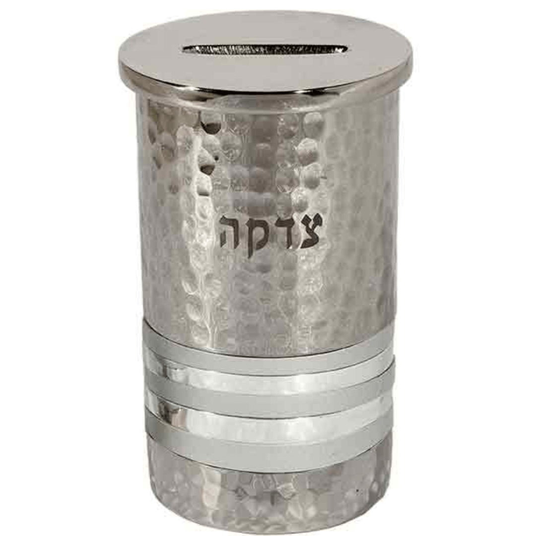Yair Emanuel Tzedakah Boxes Rings Tzedakah Box by Yair Emanuel - Silver