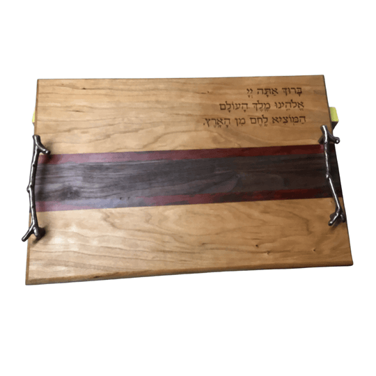 Mixed Wood Challah Board